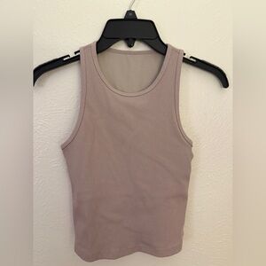 Ribbed Athletic Tank Top